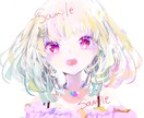 オリジナル　✿　イラストを作製いたします ご希望のイメージに合わせたイラストをご提案いたします！ イメージ4