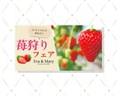 高品質&修正無制限｜伝わるWEB画像作成します Youtuber、占い、個人経営のサムネイル、バナーなど◎ イメージ3