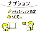 手書きタッチのシンプルな似顔絵アイコン描きます 覚えやすく・親しみやすい似顔絵をご提供いたします。 イメージ6