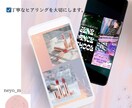 目を引くSNS広告・YouTubeサムネ制作します 修正無制限で納得の仕上がり！初めての方も丁寧に伴走いたします イメージ3