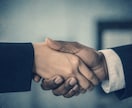 転職・適職・人間関係の原因を霊視し天職へ導きます 転職・起業の時期まで視る｜職場で我慢しなくていい霊視鑑定 イメージ3