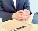 些細なことでも大丈夫、どんな話でも聞きます 人は誰しも自分の心の中の事を誰かに聞いてもらいたいはず。 イメージ4