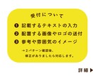 簡単3STEP!あなたに素敵な名刺をつくります 観光業で培ったたくさんの人の目に触れるデザインをお届け！ イメージ2