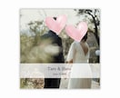 シンプルおしゃれ結婚式アルバム作成いたします 結婚式、前撮り・成人式・七五三アルバムも制作してます◎ イメージ1