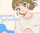 YouTubeサムネイル作ります シンプル・かわいい！VTuberさん、YouTuberさんへ イメージ10