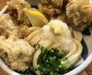 楽しく、前向きにお悩み聞きます 40歳の経験値を元に、お悩み解決しましょう！ イメージ2