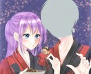 あなただけのSNSアイコン・夢絵を描きます デフォ・簡易・ワントーン様々な料金でお描きしていますꕤ︎︎ イメージ2
