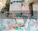 エネルギーを浄化し夢実現を阻むブロックを解除します 現実を動かす6つの鍵とは✨ハイヤーセルフが伝える願望実現の道 イメージ2
