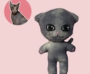 実際の人物を元にぬいぐるみをつくります ご本人やご家族・お友だちをモデルにしたぬいぐるみを作ります♪ イメージ6