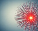 この関係は続く？終わる？二人の未来を霊視します 彼の本心と今後の関係の流れを具体的に明確にお伝えします イメージ3