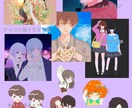 アイコン用イラストやミニキャラを描きます SNSで使えるイラストをお安く描かせていただきます！ イメージ1
