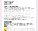 今だけ500円！婚活の悩みをタロットで解決します 婚活がうまくいかない方にオススメ！ イメージ2