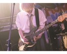 ベースの宅録を承ります 現役バンドマンが生ベースの音源をお手伝いさせていただきます。 イメージ4