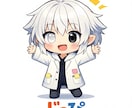 AIキャラクター・企画方向性を一緒に目標設定します AIで作れる時代だからこそ、「何を作るか」を一緒に決めます。 イメージ5