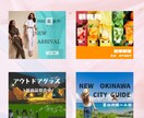 サムネ・バナー・ヘッダーの画像制作を致します 画像の作成・合成・加工・切り抜き等対応します！！ イメージ3