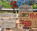 手書き段ボール看板、POP制作いたします 短期間のイベントや掲示物におすすめののPOPを制作致します。 イメージ4