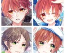 アイコン・イラスト制作致します 可愛くキラキラなイラスト！Twitter・LINE等にどうぞ イメージ1