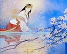 愛の悩み・木花咲耶姫様チャネリングいたします 木花咲耶姫様からあなたへのメッセージをチャネリングします。 イメージ2