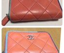 革　バック、財布色直し致します ブランド、バック、財布等　色褪せ　直します イメージ6