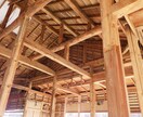買う前にプロが判定！オンライン住宅診断します 【契約書チェック付】建築士・施工管理技士が写真で住宅診断！ イメージ8