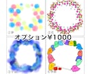 目を引く！アイコンをカラフルに華やかにお作りします 商用可☆家族など複数人の絵も対応可能です！ イメージ7