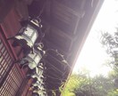 【タロット鑑定歴15年】お悩みに光を灯すオリジナルの“和”タロット占い始めました！！ イメージ3