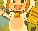 オリジナル絵本キャラ描ます クッキーやポテチで眠る不思議な子ふんわり優しいオリキャラ イメージ2