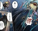 カラー絵、背景、動画用、アイコン描きます 色鮮やかで美しい色彩表現を得意としています。 イメージ10
