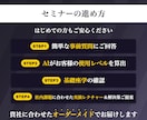 中小企業の経営をClaudeCodeで加速させます 経営者向コンサル400件超｜Anthropic公式パートナー イメージ4