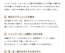 犬・ペット専門SNS投稿や紹介文を自然に作成します インスタなどの投稿文を、やさしく伝わる文章に仕上げます イメージ3