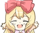 可愛いデフォルメの女の子のアイコン描きます かわいい女の子をプロフィールアイコンに！！ イメージ1