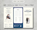 ポップで可愛い三つ折りプロフィールブックが作れます 人と被らないデザインがスマホで簡単に！ イメージ4
