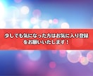 初心者特化型のAI×コンテンツ販売戦略を教えます 【GPTsプレゼント】実績なしから始めるAI副業ロードマップ イメージ7
