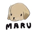 あなたのペットをアイコンに＊ゆるイラスト描きます ゆるっと似ているペットイラストを制作します。 イメージ5