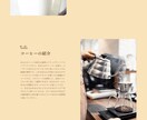 格安で、WIXでホームページ制作します スピーディーに高品質の商品をお届けいたします！ イメージ3