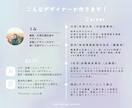 文章や構成から伴走する温かなLPデザイン作ります ターゲットの心に届く丁寧な取材／デザインのみ／Figma納品 イメージ10