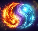 二柱の神霊・あなたに合った浄化と結界します 焔と清流の調和施術・火之迦具土神・罔象女神・2日間の神事 イメージ1