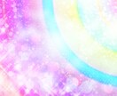 波動修整＆パワーチャージします 貴方にあったスピリチュアル波動で修整し、パワーチャージします イメージ3