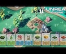 戦略の舞台：RTSゲームの創造ます あなたの戦略、新たな世界へ―RTSゲームの未来を創る。 イメージ6
