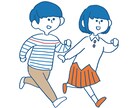 プロのデザイナーがイラスト作成します イラストでグラフィックを親しみやすく! イメージ6