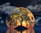 授かる時期と魂の結びつきを日輪霊視で明らかにします 日輪霊視で導く子宝成就。魂の結びつきと授かる未来を視ます イメージ5
