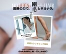 Instagramフィード投稿、広告作成します 低価格で高品質！集客に繋がる画像作成はお任せください！ イメージ4