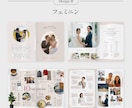雑誌のような“読むプロフィールブック”を作成します 元エディトリアルデザイナーがプロクオリティでご提供◎ イメージ7