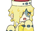 可愛いミニキャラを描きます あなたのイメージや要望に真摯に寄り添います イメージ4