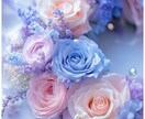 生活相談員が今すぐ聞いて欲しいを叶えます カウンセリングじゃなくて、ただお話して不安を解消しましょう イメージ3