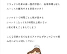 東洋医学を用いた呼吸法でココロを休めます 【4つの呼吸法×4つのツボ押し】で東洋医学アプローチ！ イメージ5