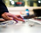 プロが映像の音編集、整音MIX作業を格安で承ります 現役MAミキサーがプロのMIXを保証します。 イメージ1