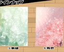 データ納品★デジタルアートお売りいたします ご依頼→データ納品　だけの簡単お取引♪ イメージ6