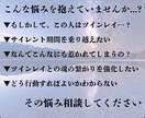 魂が示す真実を【ハッキリ】とお伝えします 片思い・復縁・複雑恋愛　ツインレイ鑑定で今日より素敵な未来へ イメージ3