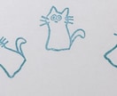 消しゴムはんこ作ります 世界にひとつだけのオリジナルはんこをあなたのもとへ…！ イメージ4